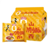 今麦郎寻味中华拉面范刀削面香辣牛肉味118g*5 商品缩略图0