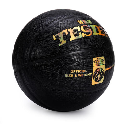特斯恩进口超迁款篮球镭射黑色款CQ-7003 商品图1