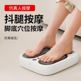 乐视Letv-足底按摩器YM-SU7