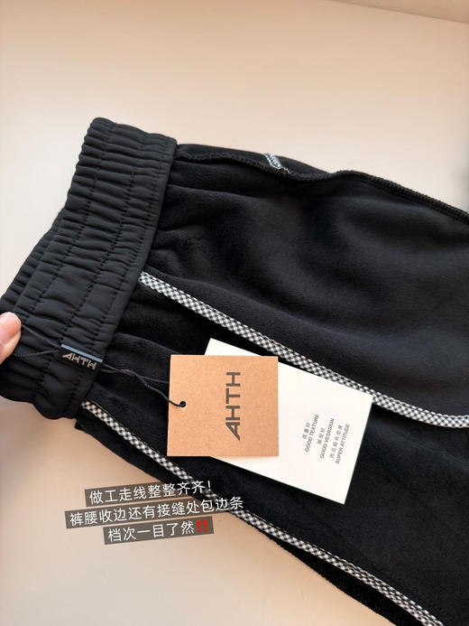 正品AH妖精裤同面料哈伦松紧腰男女同款保暖裤 商品图4