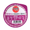 川崎 香辣味火锅蘸料 99g/盒 商品缩略图0