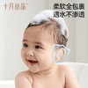 【99元10件】婴儿游泳洗澡护耳贴防水贴 商品缩略图4