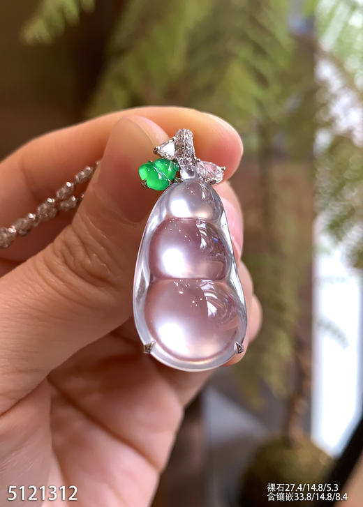 福豆吊坠    72999【5121312】 商品图3