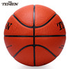 特斯恩经典款篮球圆点款JD-7001 商品缩略图2