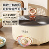 乐视Letv-液体加热器(多功能电煮锅)BH-32135N 商品缩略图2