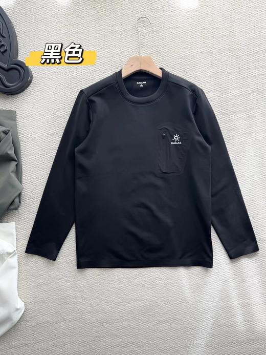 D121475长袖t恤男士户外运动跑步健身圆领休闲加绒打底卫衣 商品图4