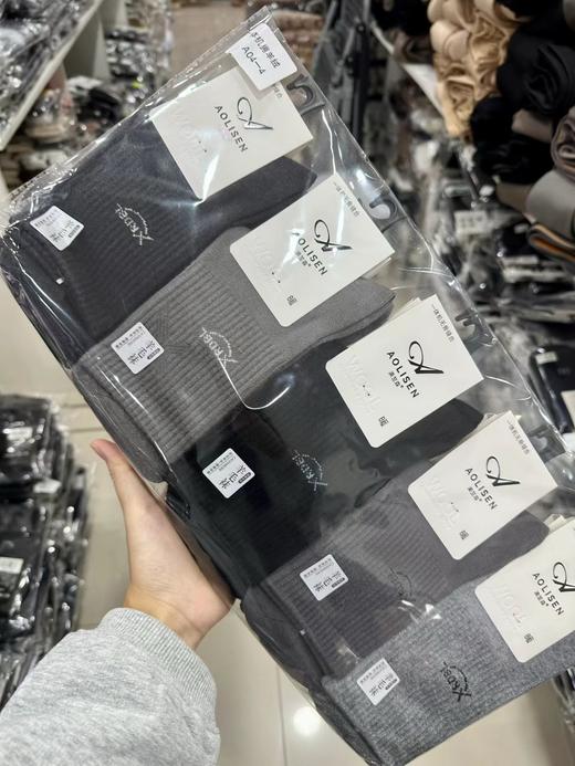 精品羊毛高帮男袜，做工精致细腻，柔软舒适透气，一包10双5个色 商品图3