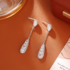 雀说 耳钉高级感时尚精致优雅气质耳饰长款耳坠E811399Y 商品缩略图2