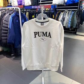 彪马卫衣149.9元（线上线下同步销售，不一定有货）627277-TD