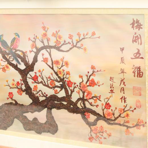 《梅开五福》押花画 商品图2