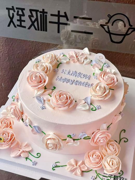 发财少女 商品图2