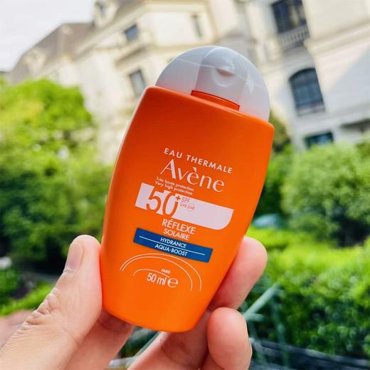 雅漾水润小金刚防晒乳SPF50+ 敏肌清爽高倍防晒霜 商品图5