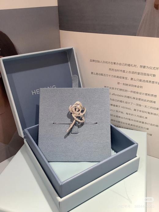 HEFANG 这枚胸针，仙女们都值得拥有！ 雅致点缀穿搭的闪闪玫瑰胸针✨ 商品图12