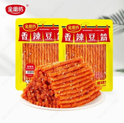 金磨坊香辣豆筋120g 商品图0