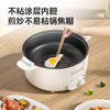 乐视Letv-多功能电火锅F850 商品缩略图2