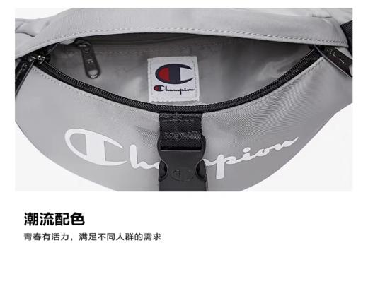 冠军 59.9元 运动胸包 637526-KD（限时一口价线上线下同时售卖 不保证有货 ） 商品图1