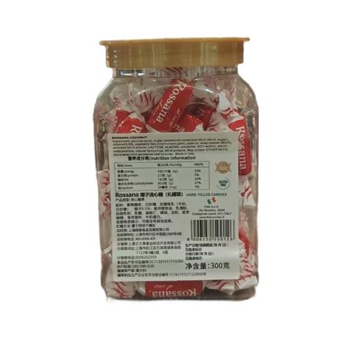 ROssana椰子流心糖 300g/罐 商品图1