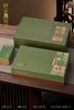 新款【好的真滋味2小方听.绿】28元1套.整箱16套.整箱包邮 商品缩略图1