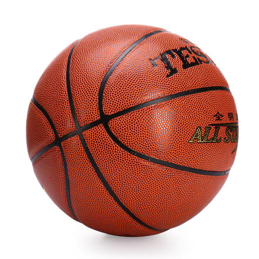 特斯恩进口超迁款篮球砖红CQ-7001 商品图2