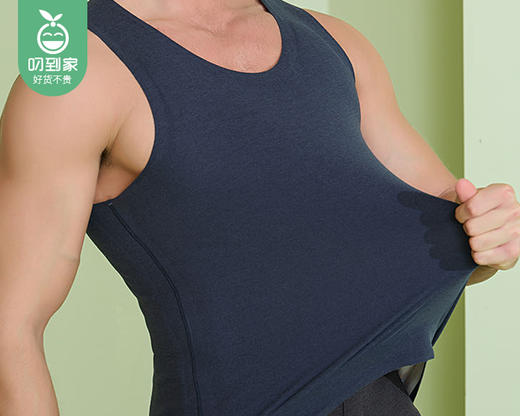 绵羊毛远红外升温保暖贴片背心（男款-灰蓝）/1件（2XL码，适合67.5-77.5kg)补单专用 商品图1