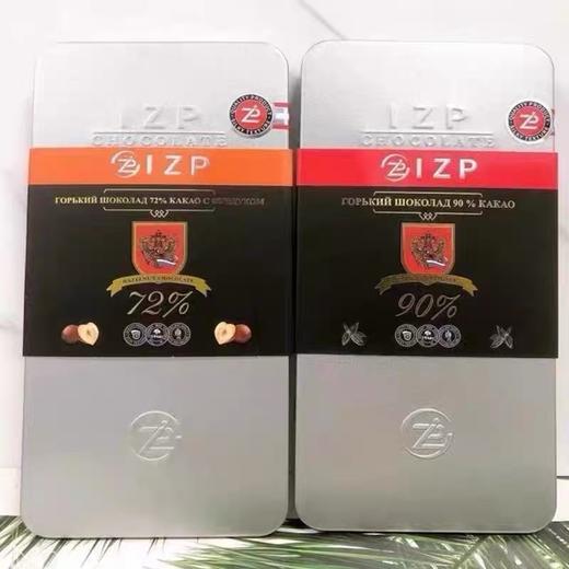俄罗斯IZP铁盒90%/100%黑巧克力-100g 商品图0