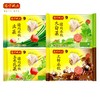 湾仔码头水饺系列 240g/包 商品缩略图0