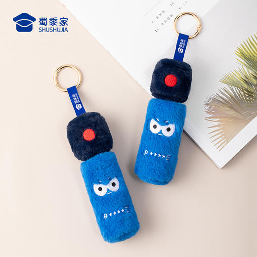 【实付满199送钥匙扣】【辣椒水毛绒挂件】创意包包毛绒玩具挂件男女手机挂饰钥匙扣 商品图9