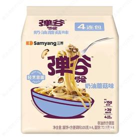 三养弹谷意面奶油蘑菇味105g*4袋
