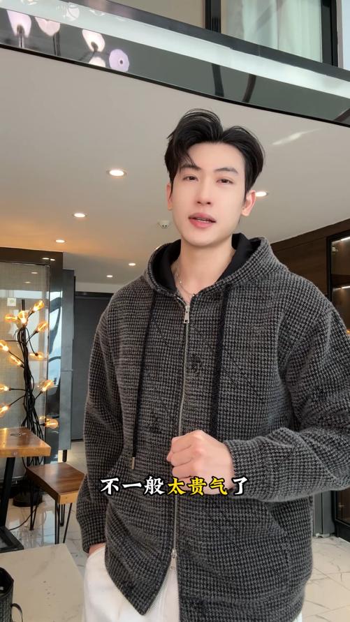 WT311SDSA男士秋冬新款痞帅男装高级感简约撞色线条拉链连帽卫衣百搭潮 商品图0