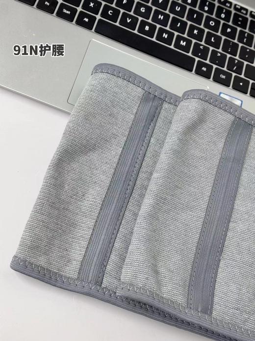 D121409新款情侣款保暖护腹护腰带男女皆可用的一款护腰 商品图5