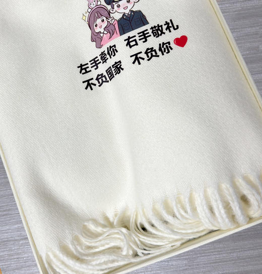 经典暖冬套装  女士围巾＋保温杯  围巾材质仿羊绒 保暖 柔软，保温杯采用食品级316钢 安全 暖心 商品图6