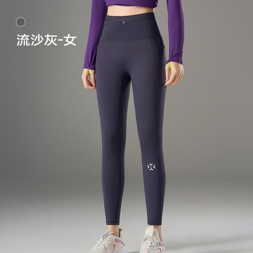 有为者/加绒袋鼠裤3.0男女腰包储物吸湿排汗运动跑步健身运动速干长裤 商品图7