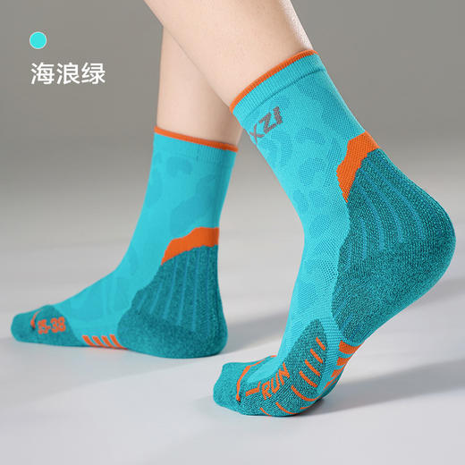 有为者/劲跑专业马拉松跑步袜 男女毛巾底徒步路跑吸湿户外运动袜 商品图8