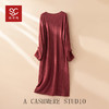 红豆慕斯~100纯山羊绒衫女圆领慵懒松弛感女针织连衣裙CYR250431 商品缩略图2