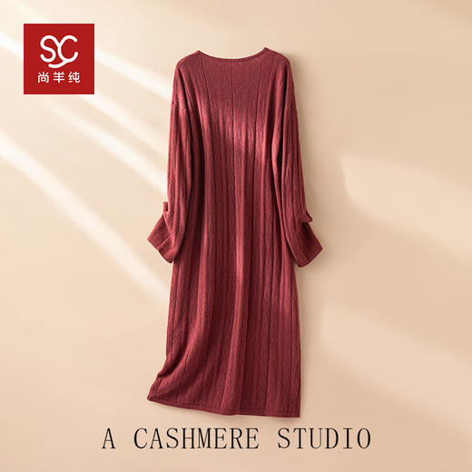红豆慕斯~100纯山羊绒衫女圆领慵懒松弛感女针织连衣裙CYR250431 商品图2