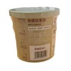 稞卡青稞轻食面(醇鲜日式豚骨风味）103g/桶 商品缩略图1