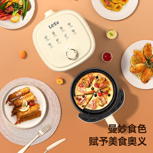乐视Letv-空气炸锅K714 商品图3