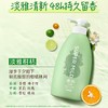 资生堂 无硅油 温和护发素,洗发水600ml 商品缩略图10