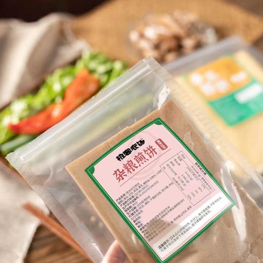 非遗传承石磨手工杂粮煎饼| 玉米味/薏米红豆味，SGS287项农残0检出，原粮蒸煮，低温发酵薄如纸、色如玉、甘如饴，入口即化，100g左右/袋⭐️顺丰陆运 商品图7