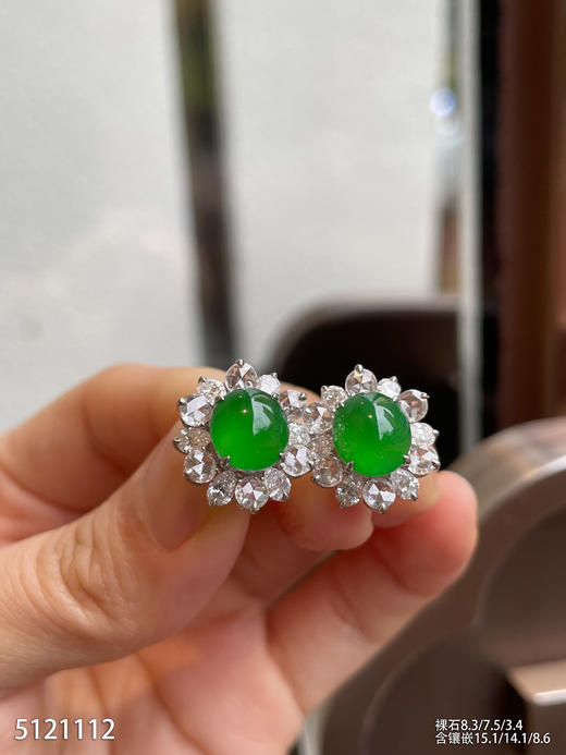 老坑艳绿蛋面耳钉【5121112】具体价格微信咨询 商品图3