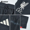 SFS阿迪达斯Adidas 25/26利物浦球员训练热身收腿长裤男 KB1469 商品缩略图2