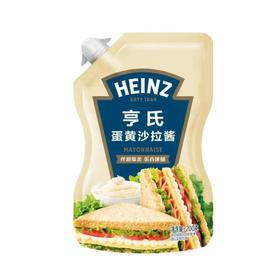 亨氏 蛋黄沙拉酱 200g/袋
