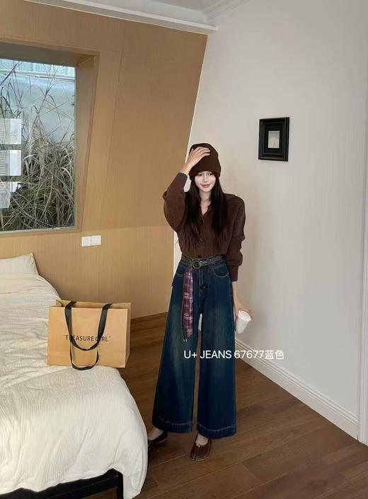 🔥🔥🔥【爆款牛仔】加厚密密绒～深蓝！0966冬季加绒小个子牛仔直筒裤-喜出 商品图1