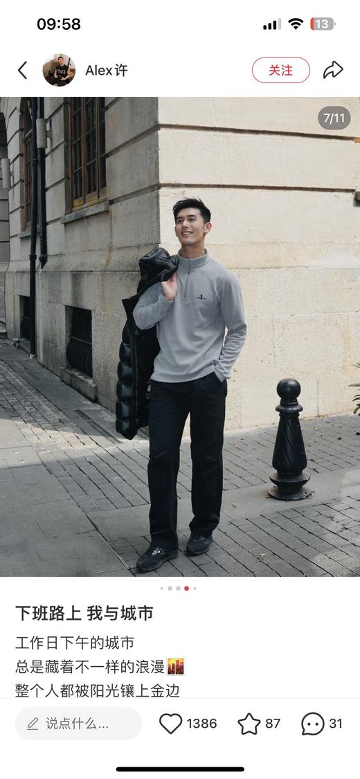 一店d 比音勒芬𝟐𝟓秋冬新款半拉链抓绒衣 POLARTEC抓绒  无论是内搭羽绒服、冲锋衣 又或是居家单穿都很实穿 商品图8