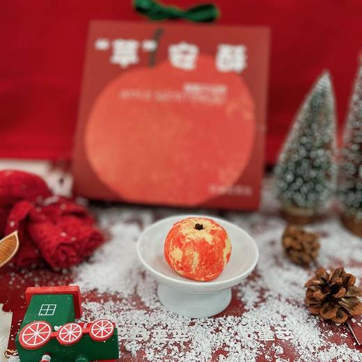圣诞节“苹”安酥16层手工开酥 商品图5