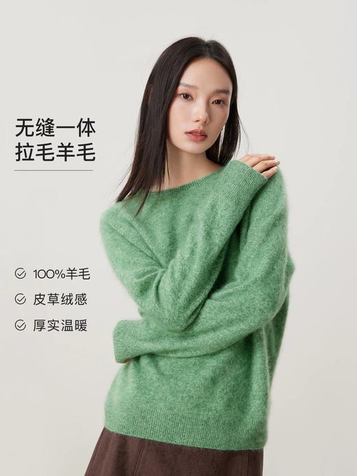 一店z 预售!【岛精无缝一体工艺】一件很舒服的拉毛羊绒羊毛衫！无缝一体软糯圆领毛衣打底（一周后发货） 商品图1