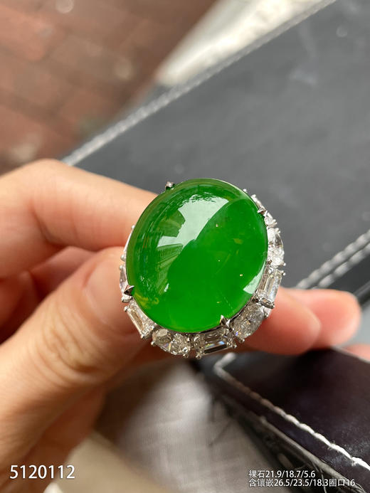 蛋面戒指【5120112】具体价格微信咨询 商品图4