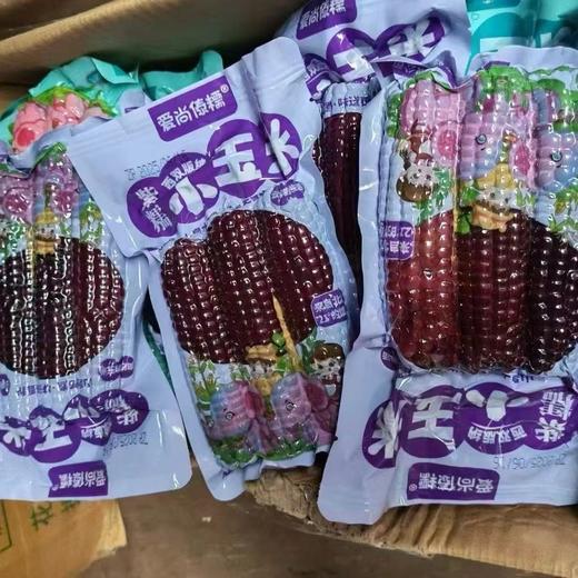 拇指黑玉米400克 商品图0