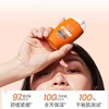 雅漾水润小金刚防晒乳SPF50+ 敏肌清爽高倍防晒霜 商品缩略图2
