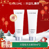 【双12嗨购节】【全球购·买一送一·买二送三】Lancôme法国兰蔻极光洁面50ml极光净澈焕肤洁面乳·现货速达 商品缩略图0